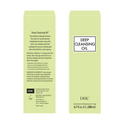 DHC Deep Cleansing Oil & Lip Cream Duo – Makeup Remover and Lip Hydration for All Skin Types