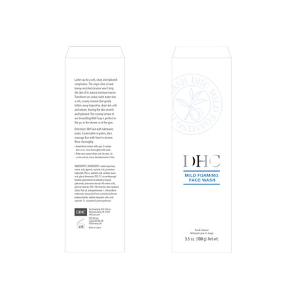 DHC Mild Foaming Face Wash, 3.5 oz | Gentle Hydrating Cleanser