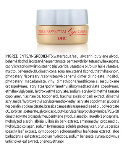 DHC Triple Essential Eye Cream – Hydrating, Firming & Brightening (1 oz)