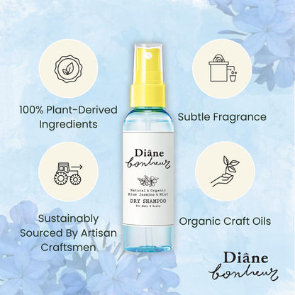 Diane Bonheur Natural Wet Dry Shampoo – Rosemary & Rose Water, Blue Jasmine & Mint; 4.06 oz (2EA)