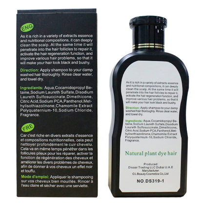 DISAAR Beauty Anti-Hair-Loss Shampoo & Growth Serum 200ml – Herbal Scalp Care & Regrowth Support