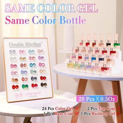 Double Rhythm 28Pcs Cat Eye Gel Nail Polish Set — 0.5oz Magnetic, Soak-Off Kit for Home Manicure