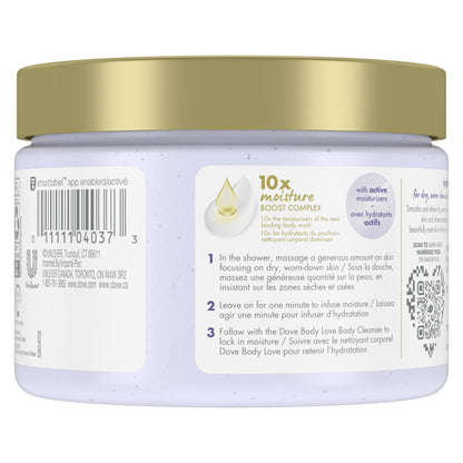 Dove Body Love Night Recovery Scrub with Retinol Serum | 340 g / 11.9 oz