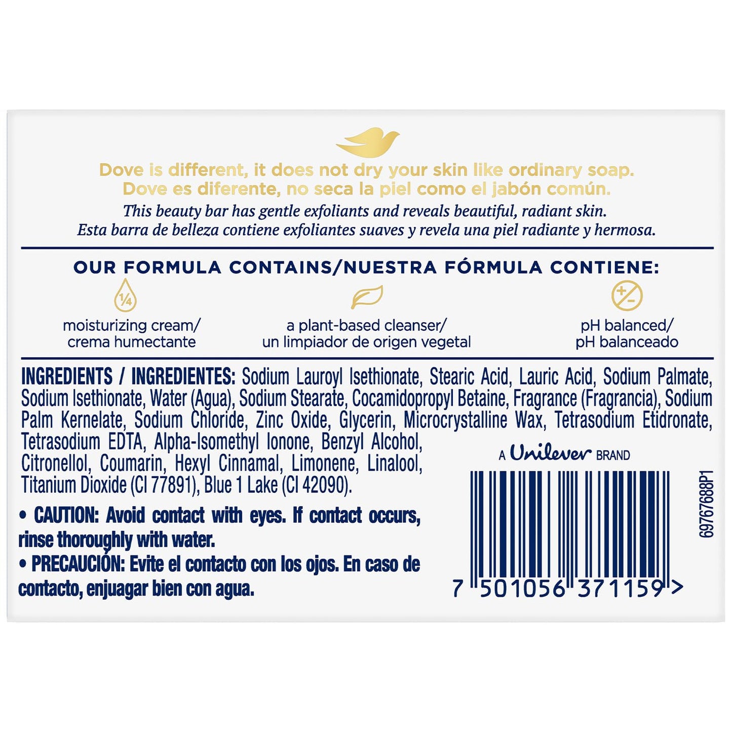 Dove Gentle Exfoliating Beauty Bar 3-Pack – 4.75 oz Each | Moisturizing Face, Body & Hand Soap