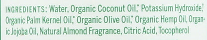 Dr. Bronner's Almond Castile Soap 32 oz - Organic, Cruelty-Free, Multi-Purpose Cleaner