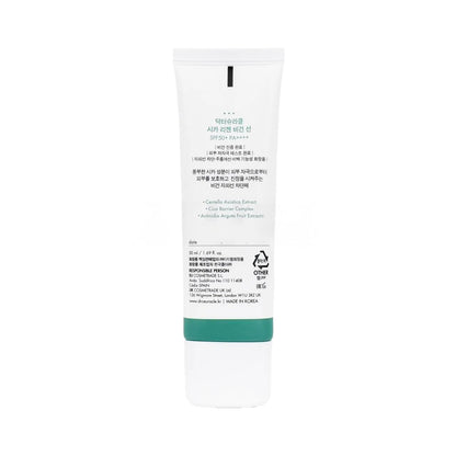 Dr Ceuracle Cica Regen Vegan Sun SPF 50 50ml — Lightweight UV Protection