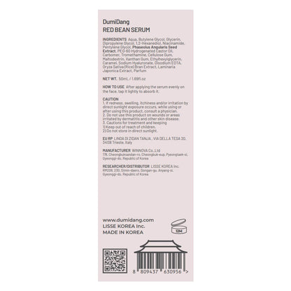 DumiDang Red Bean Serum - Korean Traditional Vegan Skincare with Fermented Red Bean & Kelp Extracts | 50mL