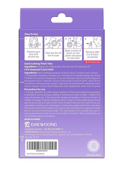 DWEasyDerm EasyDerm Micro Point Acne Patch Duo – 10 Magnesium Patches + 6 Calming Microdart Patches | 2-Step K-Beauty Skincare Kit