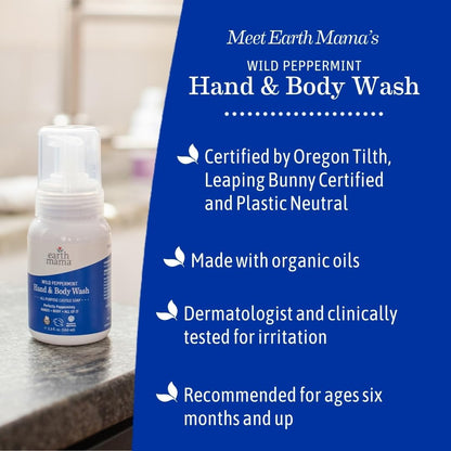 Earth Mama Wild Peppermint Hand & Body Wash | Foaming Castile Soap with Organic Mint, 5.3 oz