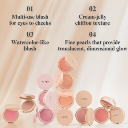 EGLIPS All Over Blusher Pomelo – Multi-Use Cream Jelly Blush for Eyes & Cheeks (0.17 oz) | Buildable, Shimmer Pearls