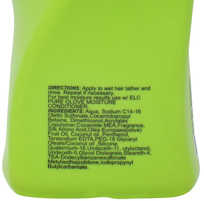 ELC Dao of Hair Pure Olove Moisturizing Shampoo (12oz) – Deep Hydration for Dry, Frizzy Hair