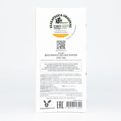 Elizavecca Cer-100 Collagen Ceramide Coating Protein Treatment – 3.38 fl oz