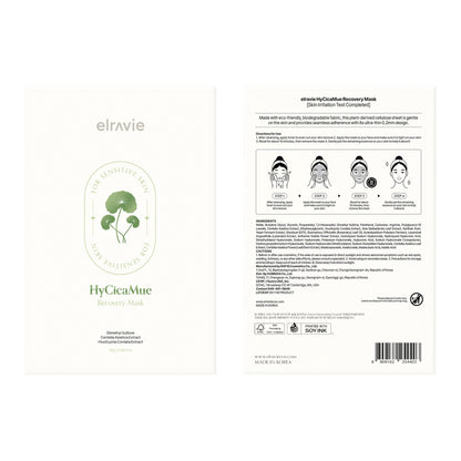 elravie HyCicaMue Recovery Mask (10ea) | Soothing, Hydrating Korean Sheet Mask for Sensitive Skin