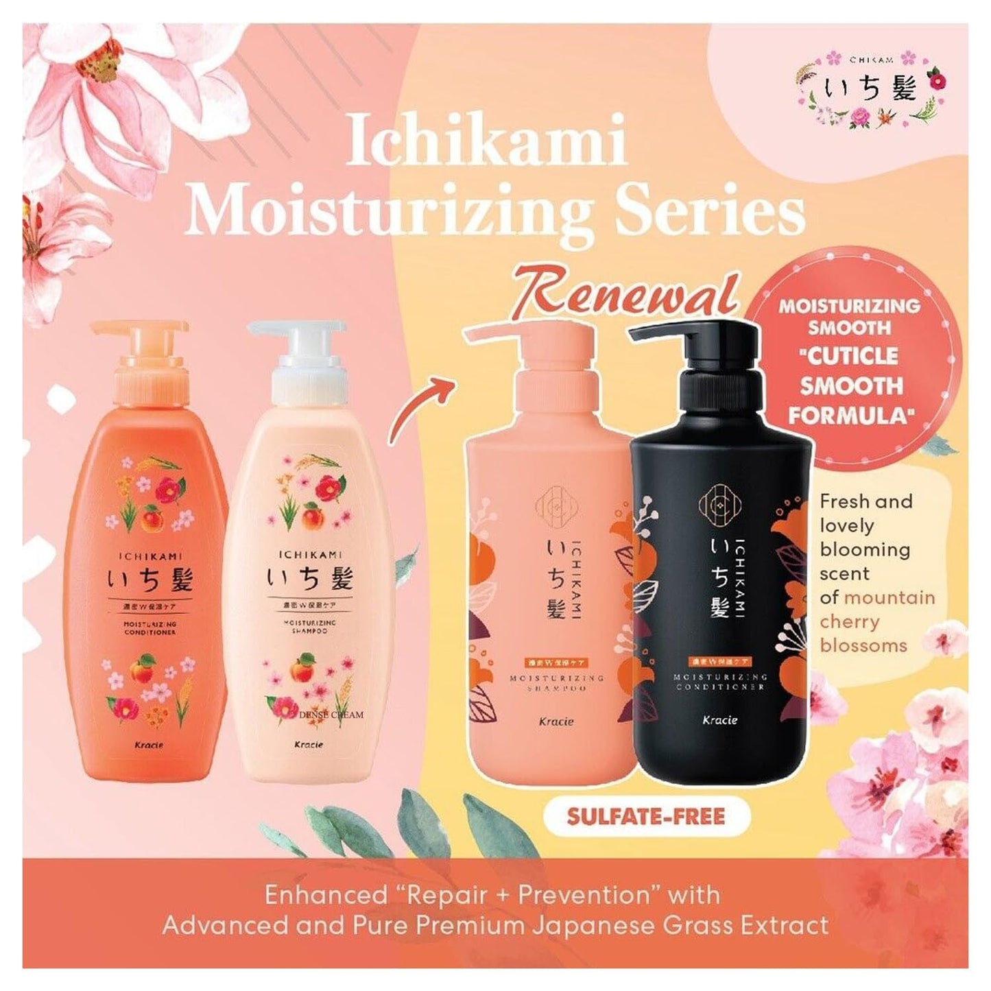 EMBEAUTY Ichikami Moisturizing Shampoo & Conditioner Set - 480ml + 480ml + Hair Tie