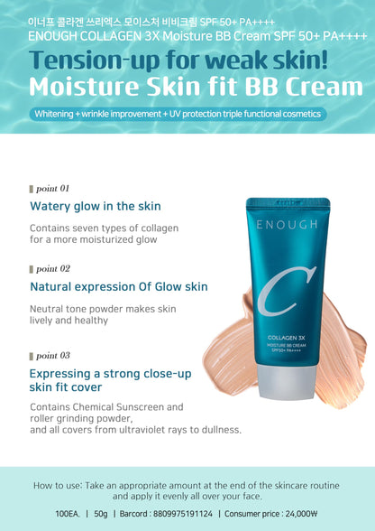 Enough Collagen 3X Moisture BB Cream SPF50 - Full Coverage Tinted Moisturizer (1.76 oz)