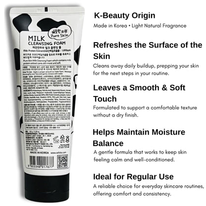 Esfolio Milk Cleansing Foam – Hydrating Korean Milk Protein Face Wash for Dry & Sensitive Skin