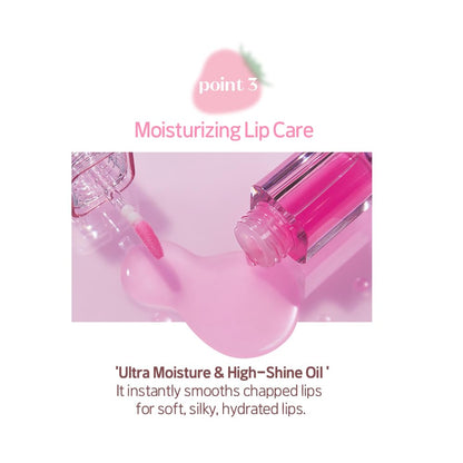 ETUDE Dear Darling Oil Tint #7 Honey Vanilla – Hydrating Lip Oil Gloss 4.2g