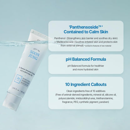 ETUDE SoonJung2x Intensive Cream for Barrier Repair | Rich Moisture, Madecassoside & Panthenol, pH-Balanced, Hypoallergenic 5.07 oz