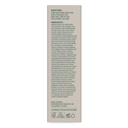 FACETORY Urban Calm Hydrating Face Wash – Gentle Gel Cleanser with Fermented Pear & LHA