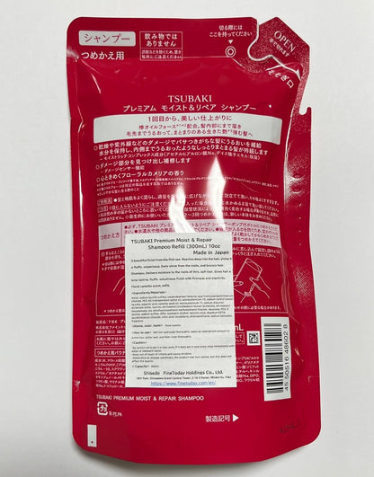 Finetoday TSUBAKII Premium Moist & Repair Shampoo 300mL (Refill) – Damage Care & Shine