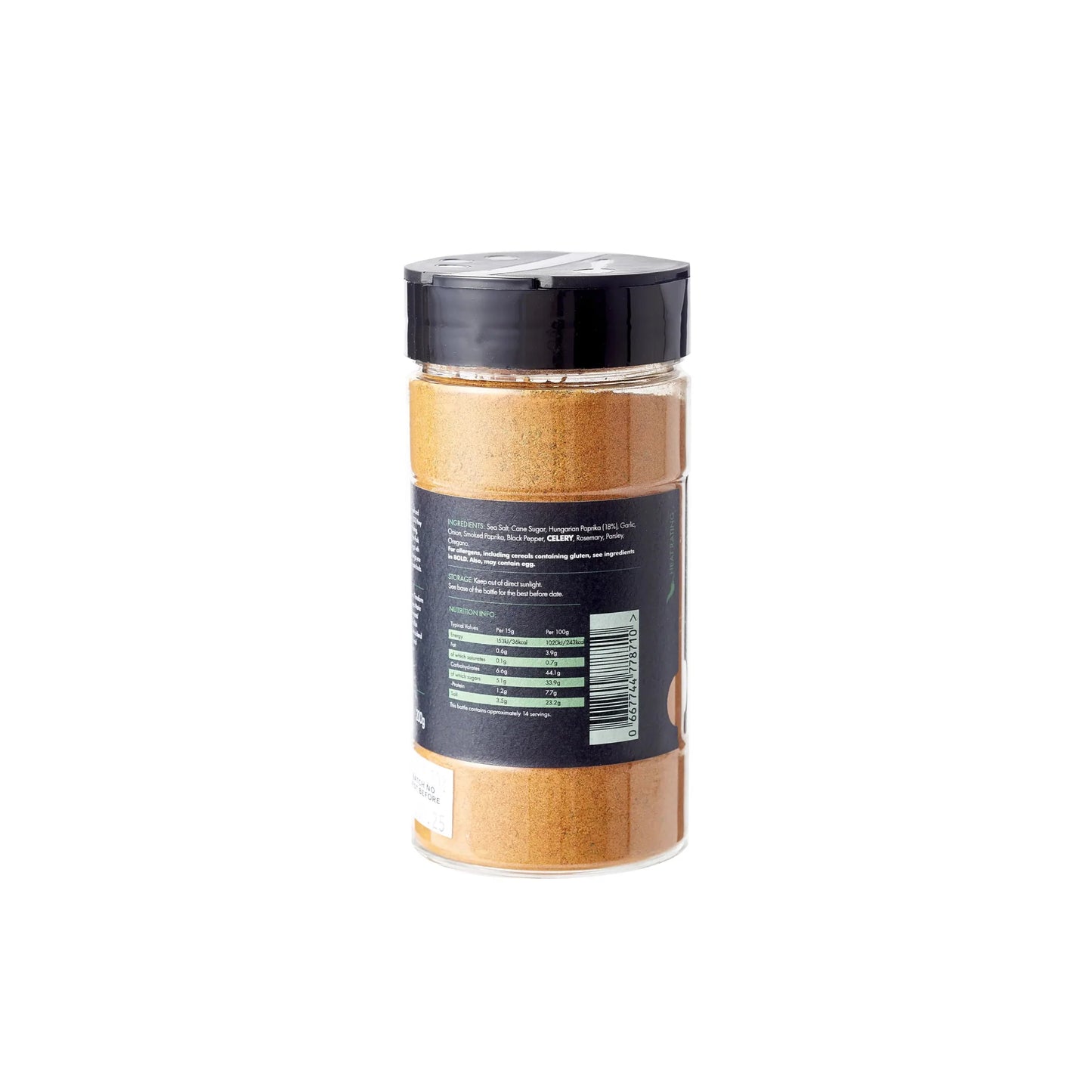 Santa Maria BBQ Seasoning Rub