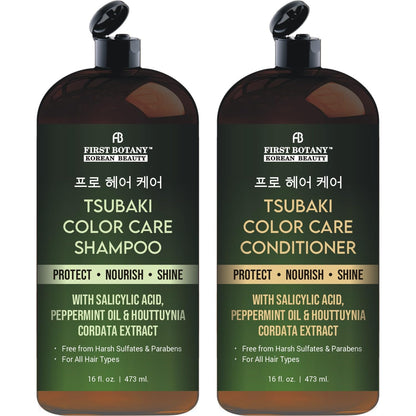 First Botany Color Care Shampoo & Conditioner Set – Color Protection & Shine