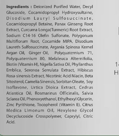 First Botany Cosmeceuticals Hair Regrowth Shampoo – DHT Blockers, Hydration & Volume (Pack of 2)