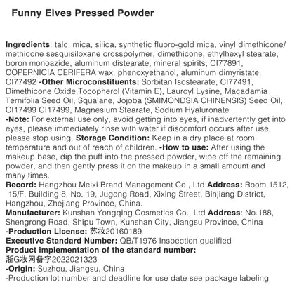 Funny Elves Pressed Powder & Photosensitive Concealer – Long-Lasting, Waterproof, SPF NU00/NU20