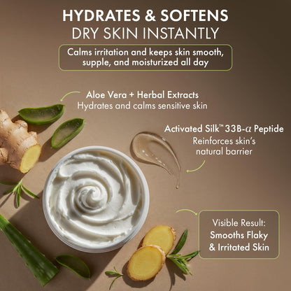 G-Fusion Hydrating Silk Peptide Body Butter – Lightweight Non-Greasy Moisturizer with Aloe Vera & Vitamin E