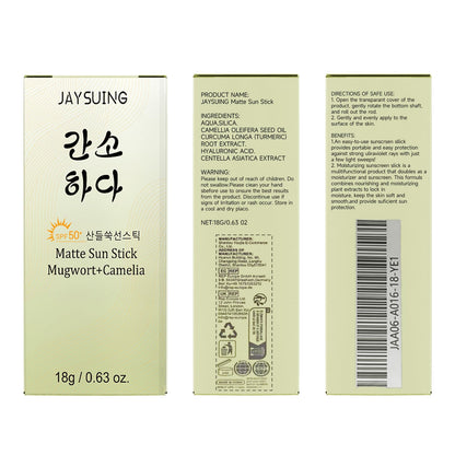 Gaayou Matte Sun Stick Mugwort + Camelia SPF 50+ PA++++ | Non-Greasy Face & Body Sunscreen Stick