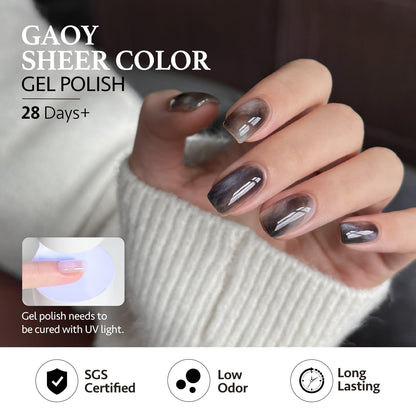 GAOY Dark Gel Nail Polish Set – 6 Milky Jelly Colors (Brown, Green, Black) for Salon or Home Manicures