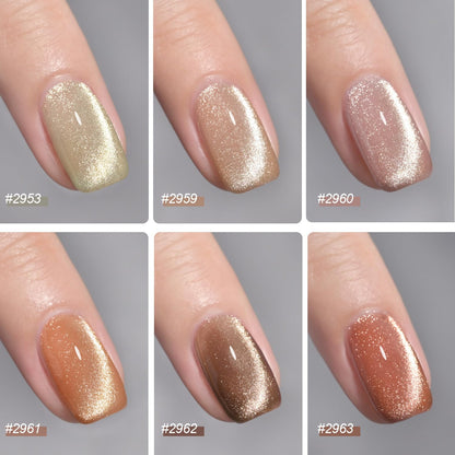 GAOY Glitter Cat Eye Gel Nail Polish Set with Magnet – 6 Colors + Cat Eye Holographic Finish