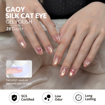GAOY Soft Pink Cat Eye Gel Nail Polish Set – 6 Jelly Nude Colors with Magnet