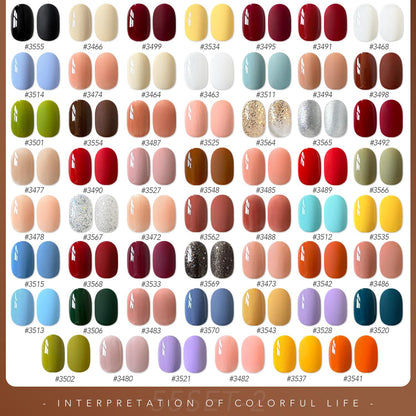 GAOY 60 Pcs Gel Nail Polish Set – 55 Colors + 5 Essentials for DIY Manicure