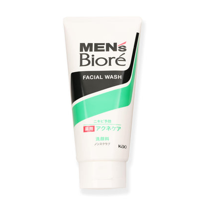 GASHINA STORY Bio-re Men Double Control Facial Cleanser 2-Pack – Cooling Menthol