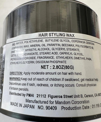 Gatsby Mandom Styling Ultra Hard Type Wax – 2.8oz (80g) Strong Hold Hair Wax