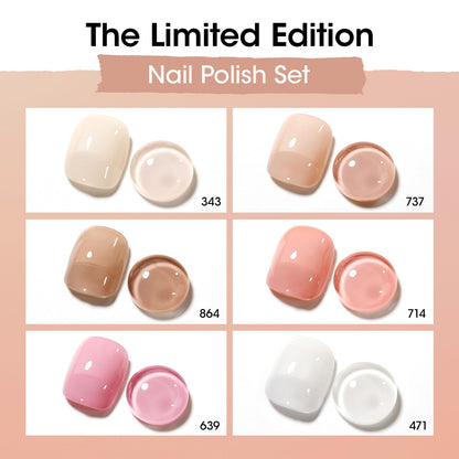 GELLEN Sheer Nude Jelly Nail Polish Set – 6 Colors, Quick Dry, 4-Free, HEMA-Free, Non-Toxic