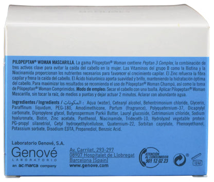 Genové Pilopeptan Woman Regenerative Hair Mask 200ml | Repairs, Nourishes & Softens Hair | GENOVÉ Spain