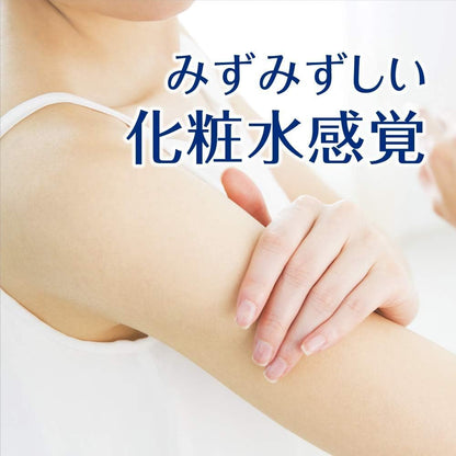 Ghibili Japanese Sunscreen SPF50 PA+++ Super Water Gel – 4.22 fl oz (125 g) Refill Pack of 2