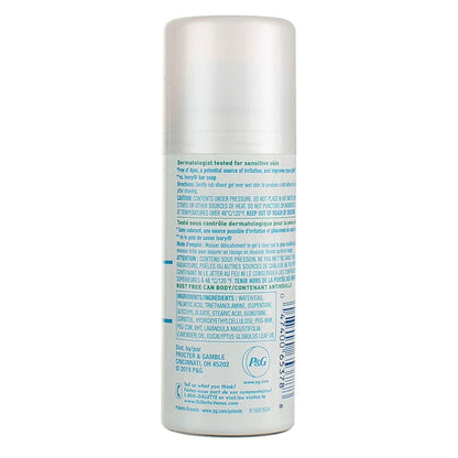 Gillette Satin Care Ultra Sensitive Shave Gel – Irritation Defense, 2.5 oz