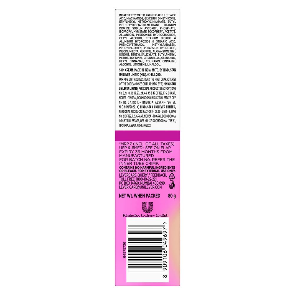 Glow & Lovely Advanced Multi-Vitamin Face Cream 80g | Hydration & Radiance