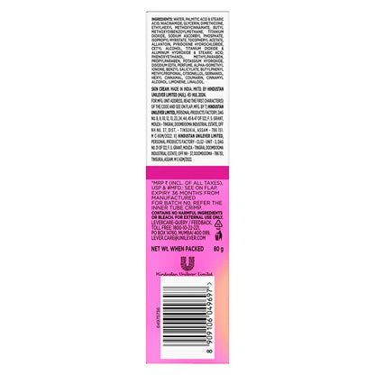 Glow & Lovely Advanced Multi-Vitamin Face Cream 80g | Hydration & Radiance