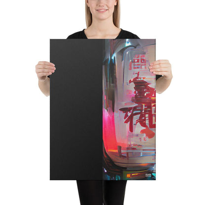 Half Black Half Báijiǔ - Canvas Print