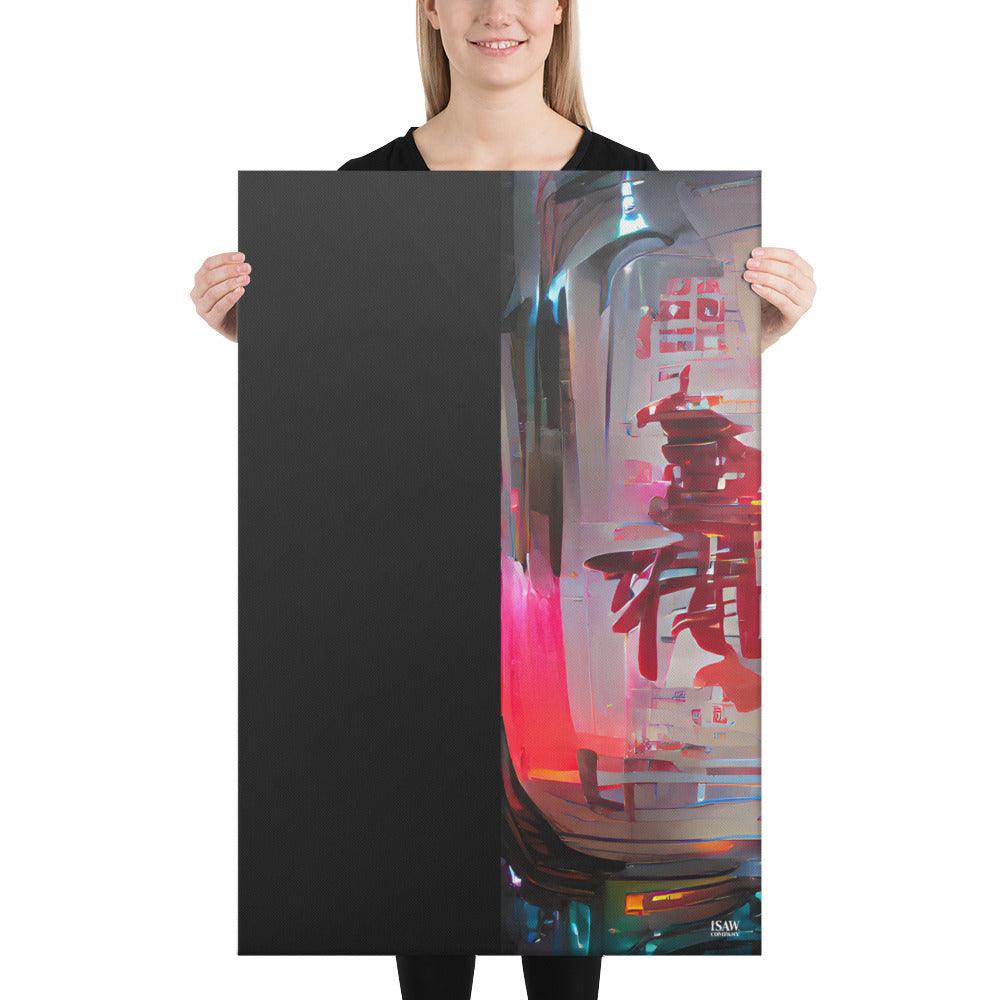 Half Black Half Báijiǔ - Canvas Print