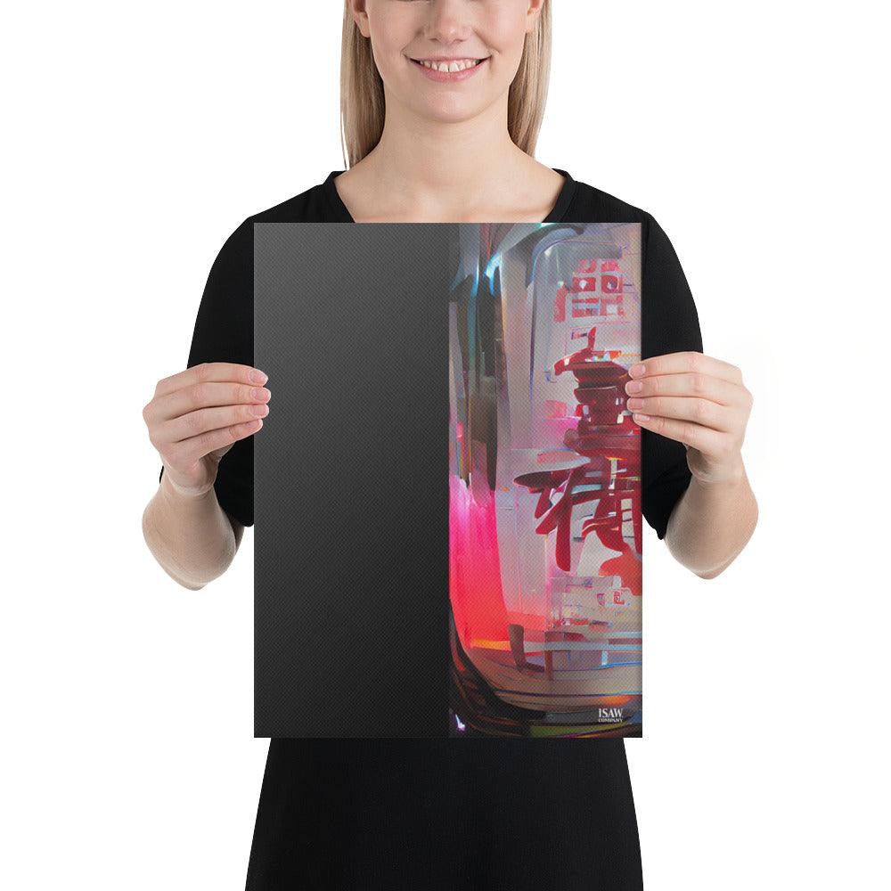 Half Black Half Báijiǔ - Canvas Print