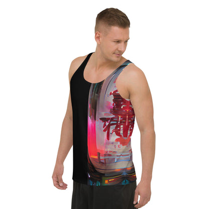 Half Black Half Báijiǔ - Mens Tank Top