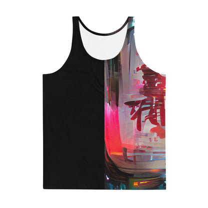 Half Black Half Báijiǔ - Mens Tank Top