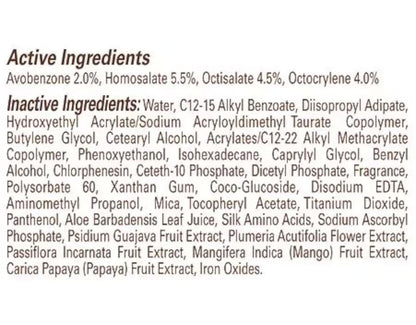 Hawaiian Tropic Weightless Hydration Facial Sunscreen SPF 30 – 2 Pack, 1.7oz