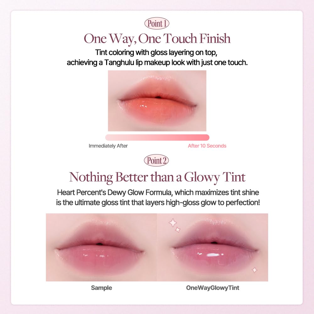 Heart Percent Dote On Mood One Way Glowy Tint 11.Dawn Mauve | Lip Tint Gloss