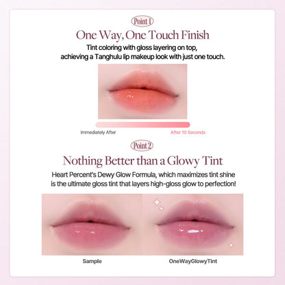 Heart Percent Dote On Mood One Way Glowy Tint 11.Dawn Mauve | Lip Tint Gloss